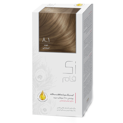 کیت رنگ مو زی فام شماره 8.1