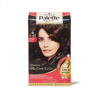 کیت رنگ مو پالت مدل Deluxe حجم 50 میل 4/65